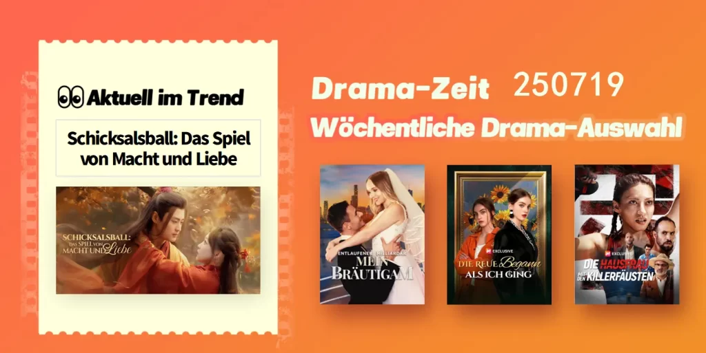 Top 5 Kurzdramen der Woche|Aktualisiert am 0719 Top 5 Kurzdramen der Woche|Aktualisiert am 0719