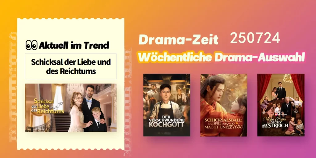 Top 5 Kurzdramen der Woche|Aktualisiert am 0724 Top 5 Kurzdramen der Woche|Aktualisiert am 0724