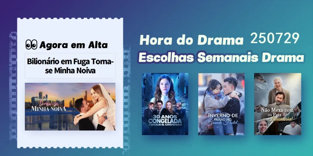 Top 5 Curtas da Semana | Atualizado em 0729 Top 5 Curtas da Semana | Atualizado em 0729