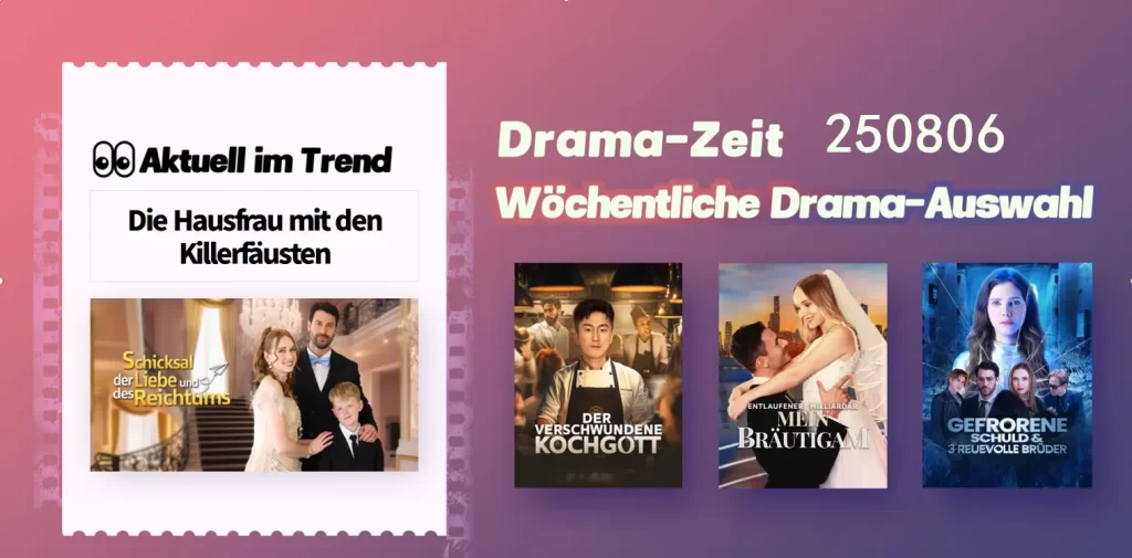 Top 5 Kurzdramen der Woche|Aktualisiert am 0806 Top 5 Kurzdramen der Woche|Aktualisiert am 0806