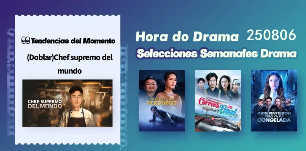 Top 5 Semanal de Dramas | Actualizado el 0805