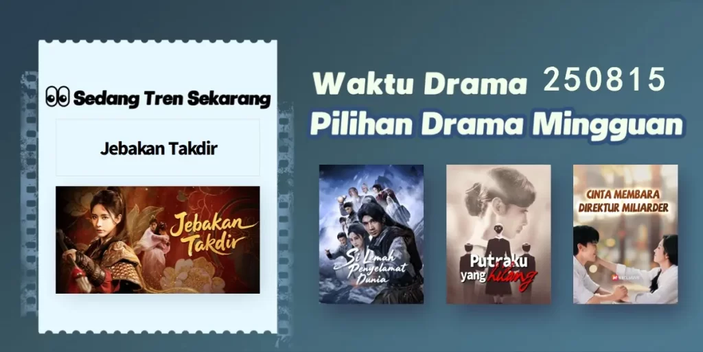 Top 5 Drama Pendek Mingguan | Diperbarui 0815 Top 5 Drama Pendek Mingguan | Diperbarui 0815