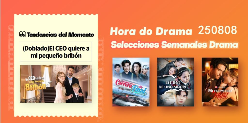 Top 5 Semanal de Dramas | Actualizado el 0808