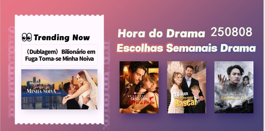Top 5 Curtas da Semana | Atualizado em 0808 Top 5 Curtas da Semana | Atualizado em 0808